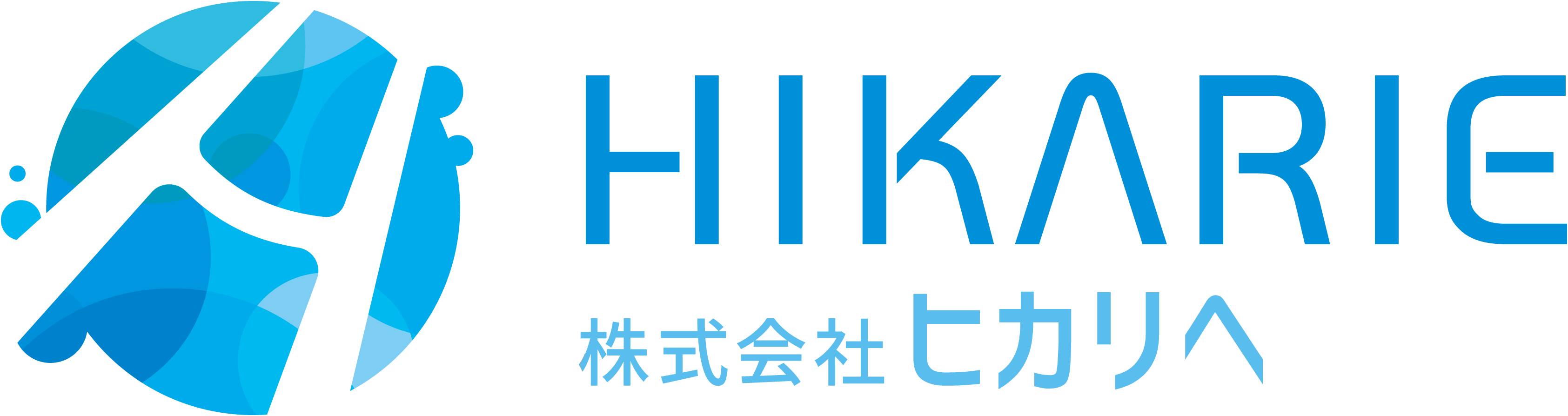 株式会社ヒカリへ　採用サイト